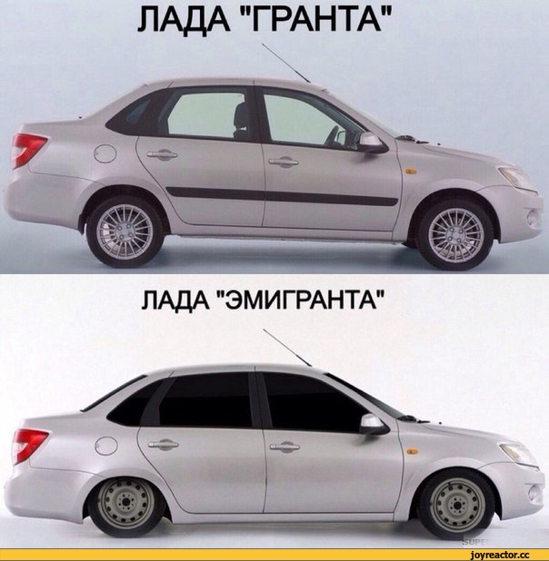 Название: cc195abdea0b78cff37e338fe2f.jpg
Просмотров: 146

Размер: 63.4 Кб