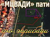 Встречи клуба-_-.jpg