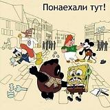 Смеха ради, прикола для...-getimage.jpg
