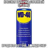 Фотоприколы-34.jpg