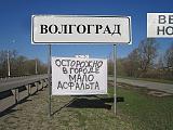 Посмеёмся...?-getimage-2-.jpg