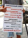 Поговорим?  -.jpg