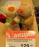 Смеха ради, прикола для...-.jpg