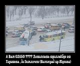 Посмеёмся...?-getimage.jpg