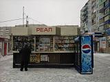 Посмеёмся...?-.jpg