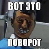 Клубные встречи-.jpg