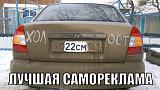 Посмеёмся...?-gwuttxskrsm.jpg