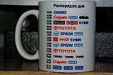 Смеха ради, прикола для...-getimage.jpg