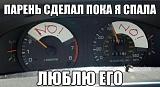Смеха ради, прикола для...-bj-es2xhecg.jpg