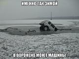 СМЕХ СКВОЗЬ СЛЕЗЫ....-jf0akm6clnq.jpg