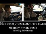 Смеха ради, прикола для...-getimage-1-.jpg
