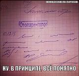 Смеха ради, прикола для...-getimage.jpg