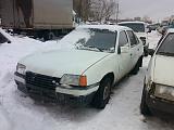 Где в Самаре разборы для Нексии?-p190214_15.32.jpg