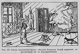 Болталка - Часть 4-6bfc010066b1.jpg