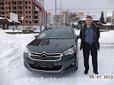 ТРЕП - Часть 2-dsc03134.jpg
