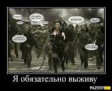 С местом встречи изменить нельзя!!! (Тула)-image.jpg