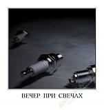 Поговорим?  -13942778465160.jpg