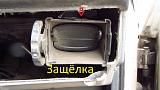 Неприятный бряк в районе бардачка-vozduh.jpg