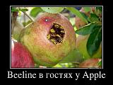 Смеха ради, прикола для...-getimage.jpg