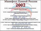 Посмеёмся...?-611ca3de62.jpg