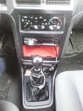 обклейка карбоном-img_20140324_172209581.jpg