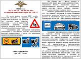 Поговорим?  -_in-uaoso80.jpg