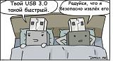 Смеха ради, прикола для...-doiv_kw1ur4.jpg