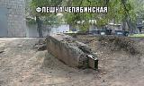 Смеха ради, прикола для...-getimage-1-.jpg