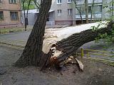 Болталка - Часть 4-29042014900.jpg