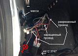 Нажмите на изображение для увеличения. 

Название:	Picture0171 - копия2.jpg 
Просмотров:	5755 
Размер:	99.1 Кб 
ID:	27904