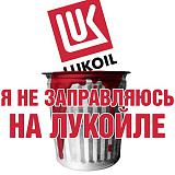 Расход и все, что связанно с ним-0_5bd44_d61dab0a_l.jpg