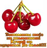 Встречи клуба - Часть 2-71961589_1299969732_2d77d44b41c3.jpg
