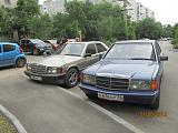 Болталка - Часть 4-img_5293.jpg
