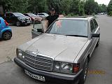 Болталка - Часть 4-img_5296.jpg