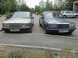 Болталка - Часть 4-img_5300.jpg