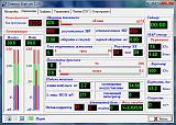 Прошу помощи-диагностика по показаниям  Daewoo Scan-13v.jpg