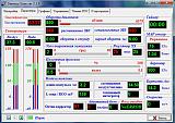 Прошу помощи-диагностика по показаниям  Daewoo Scan-14v1.jpg