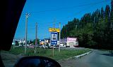 Смеха ради, прикола для...-imag0262.jpg