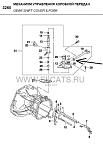 Вопросы по КПП!(неисправности,замена масла и т.д.)-imagehandler.jpg