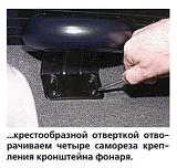 Подскажите как разбирается это чудо!!!!!!-stop.jpg