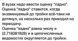 Поговорим?  -x9uorgrmkwu.jpg