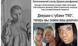 Смеха ради, прикола для...-getimage-1-.jpg