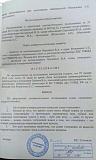 Смеха ради, прикола для...-chmoshnik.jpg