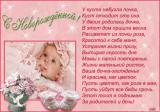 Поговорим?  -93927277_859605715.jpg