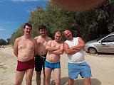 Дон.2014-img_20140719_152804.jpg