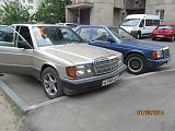 Перепись населения ВрнКлуба-img_5299.jpg