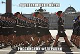 Смеха ради, прикола для...-getimage.jpg