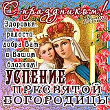 Треп - Часть 4-z81alqjge4m.jpg