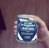Посмеёмся...?-awcxyf8vj08.jpg