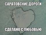 Смеха ради, прикола для...-ycztn9sxfye.jpg
